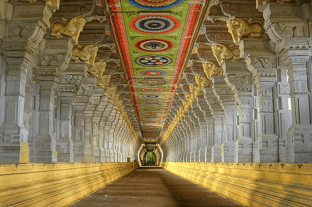 எண்கணிதம் தமிழ்